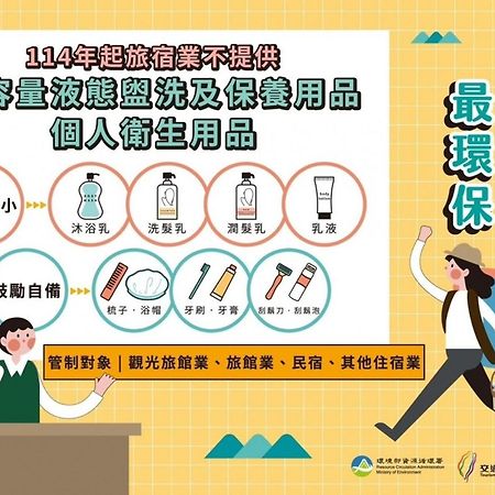 Chilan Hotel Datong Bagian luar foto